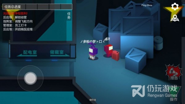 模拟宇航员手游合集