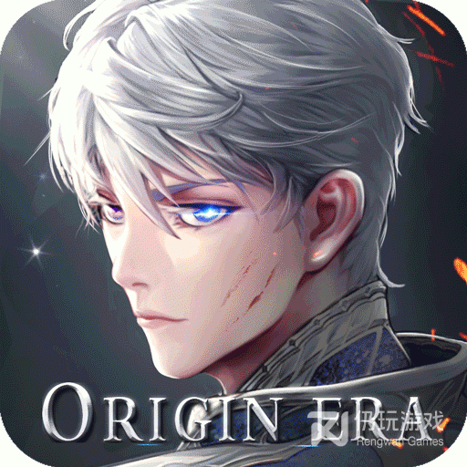 起源战纪h5