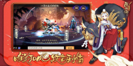 3D半即时回合制二次元卡牌手游排行榜