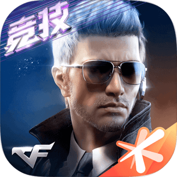 穿越火线枪战王者内购破解版