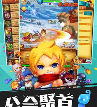 十万个小伙伴超全版本手游合集