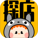 龙猫探店
