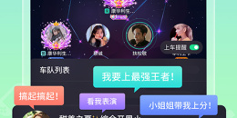 简单实用的电竞手机软件排行榜