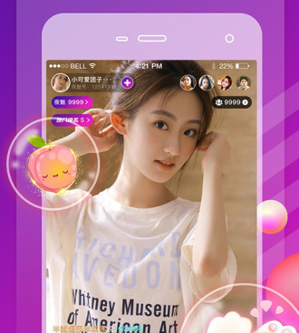 和夜魅直播很像的手机软件排行榜