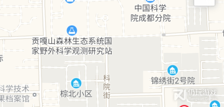 免费不花钱的地震预警手机软件合集