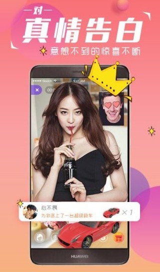 手机扣字手机软件合集