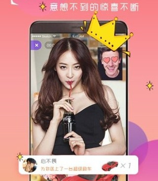 手机扣字手机软件合集