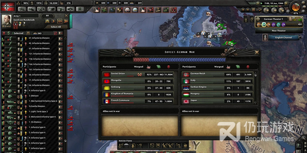 口袋妖怪刽曜之影手游合集