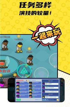 可以开飞船去各个星球的手游合集