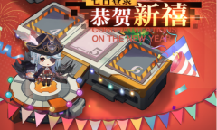 暖冬迎元旦《零之战线》新战姬维托里奥与你携手过新年