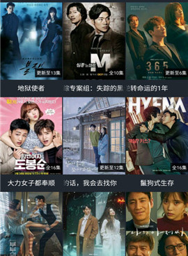 和漫放影视很像的手机软件合集