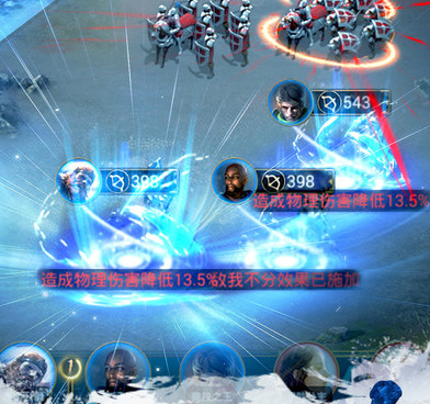 高级战争2手游合集