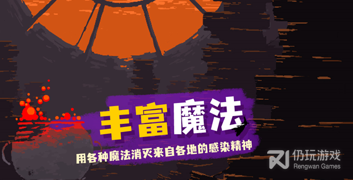 纯国产的硬核生存手游合集