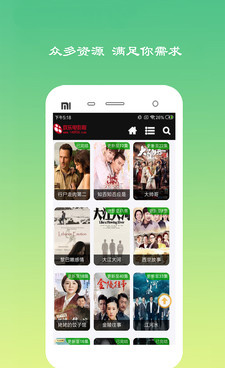 与夜色短视频类似的手机软件合集