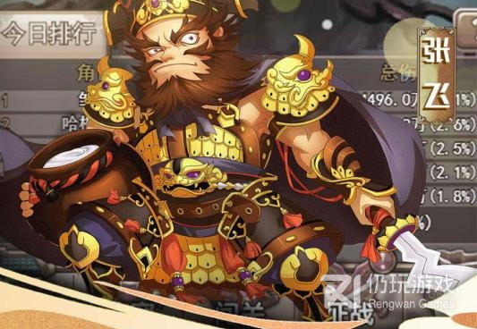 卡牌策略类游戏手游合集