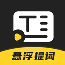 弹幕主义无遮挡版