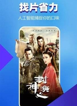 和8008幸福宝相似的手机软件合集