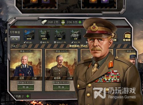 守卫与远征历史版本手游合集