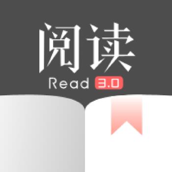 开源阅读永不更新版