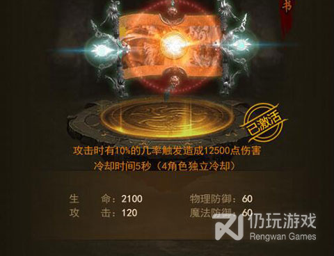 热血合击历史版本手游合集