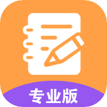 互动作业
