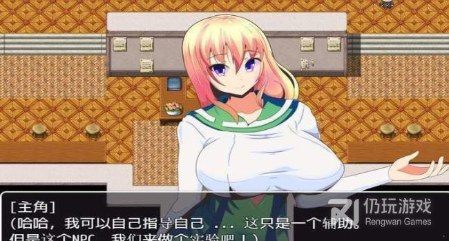 迷你世界相似手游合集
