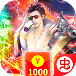 九剑(超值福利)