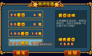 网易最受用户喜欢的手游合集