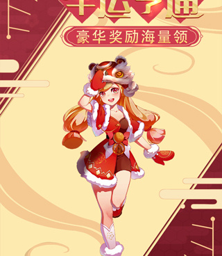 奇幻冒险RPG手游合集