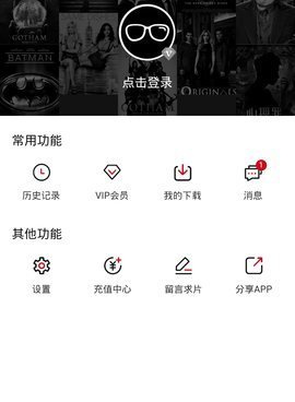 和氢视频一样的手机软件合集