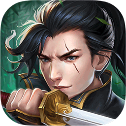 斗转武林BT送满v无限真充果盘版