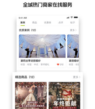 19视频历史版本手机软件合集