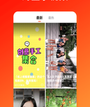 和久久久精品视频相似的手机软件合集