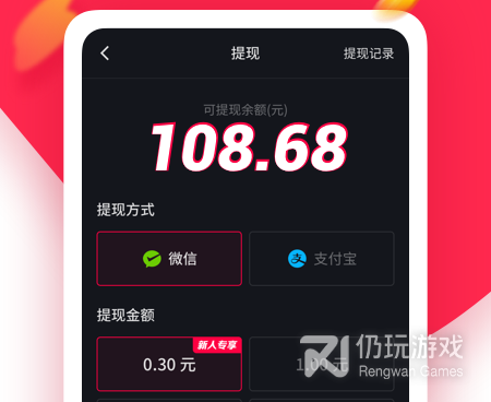类似多多小视频的手机软件合集
