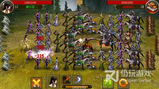 当皇帝自由封妃的手游合集