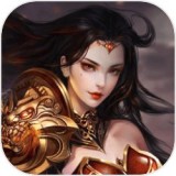 魂域战魔王高爆版