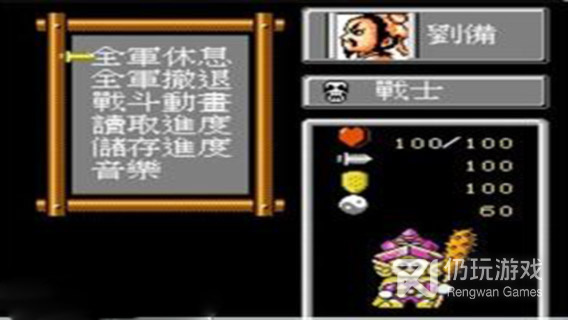 爆笑三国超全版本手游合集