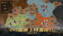 三国志战棋版开荒队要不要带奶妈辅助