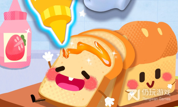 良心不付费的美食配送手机软件合集