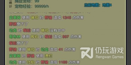 时下热门好玩的放置养成手游排行榜