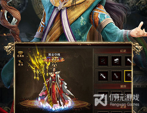 国风武侠手游手游合集