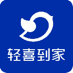 轻喜到家