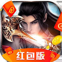 仙境苍穹（全民当托）