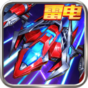 王牌机战免费内购版