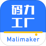 码力工厂最新版