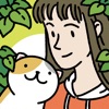 萌宅物语折相思版