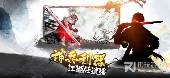 类似我比武特牛的手游合集