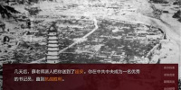 橙光清软手游合集