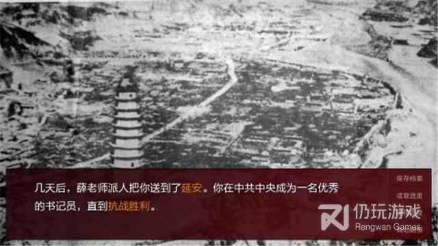 橙光现代手游合集