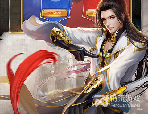 3D武侠手游合集